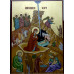 Nativity Icon Hand Painted in Bethlehem