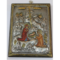 Nativity Gold and Silver Icon