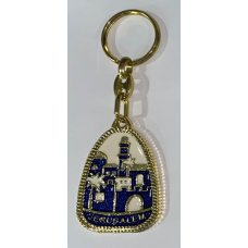 Jerusalem Blue and Gold Key Chain